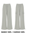 [MADE] Pinter Summer Nylon Banding Pants (2TYPE)