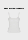 [MADE] Easy Basic V-Neck Strap Sleeveless (Built-in Cap)