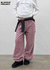 [MADE] Dalog Fleece Jogger Elastic Pants (Available as a set)
