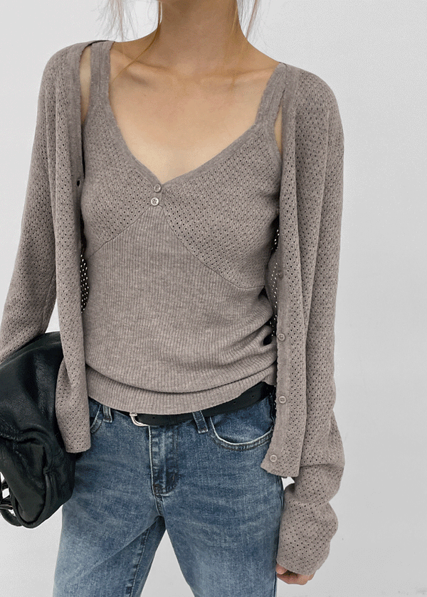 Lue Wool Knit SET - Cardigan, Sleeveless