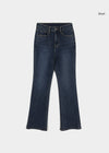 [B-DENIM] PANTALONES SLIM DE BOTÓN 001 - AZUL