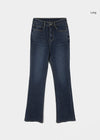 [B-DENIM] PANTALONES SLIM DE BOTÓN 001 - AZUL