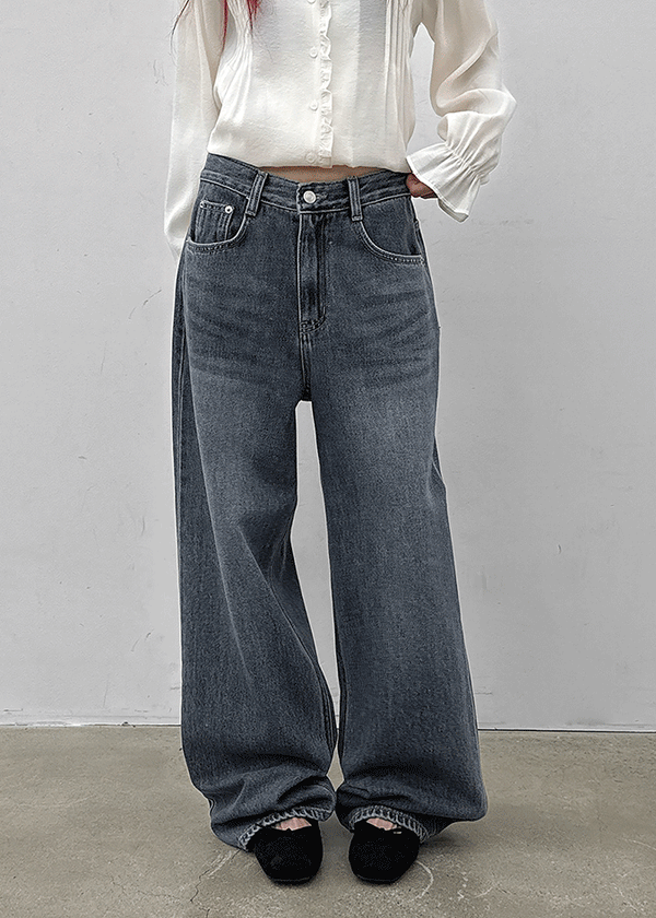 Katzney straight denim pants