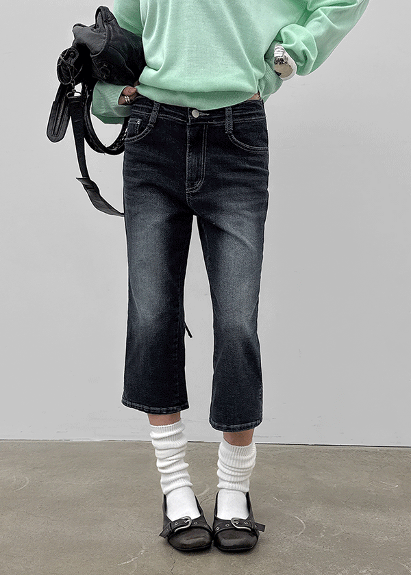 Layton Slit Capri Denim Pants